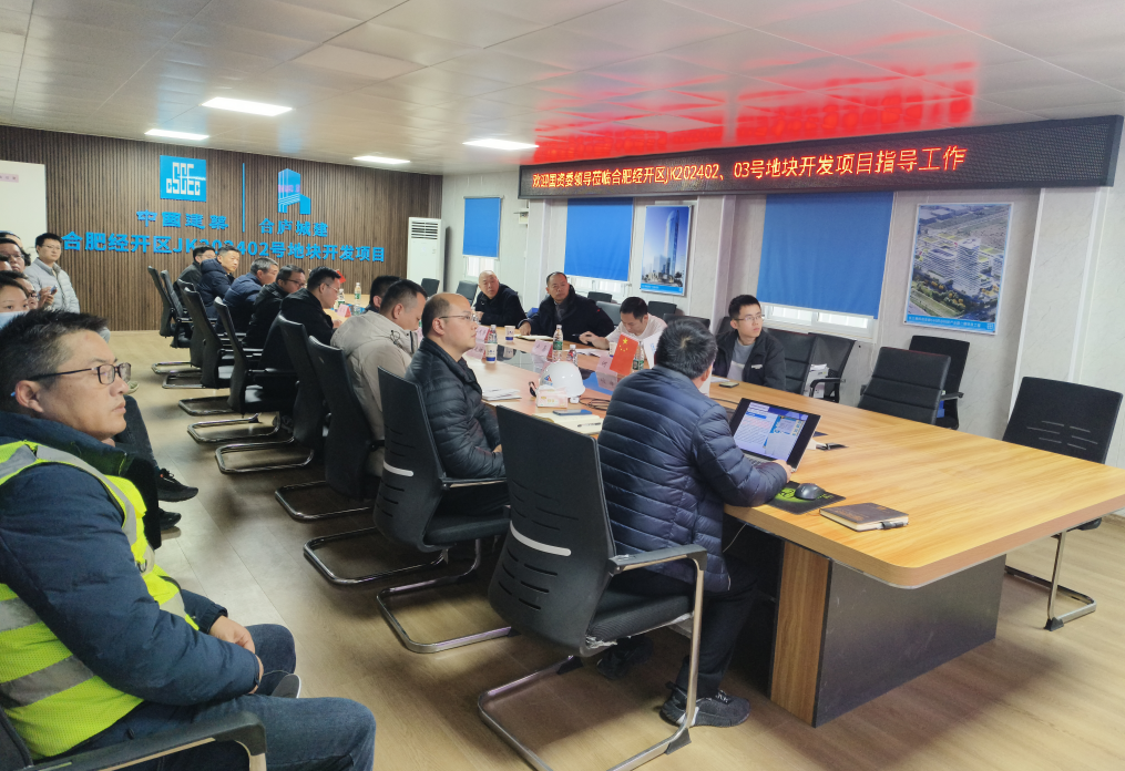 凯发·k8天生赢家·一触即发