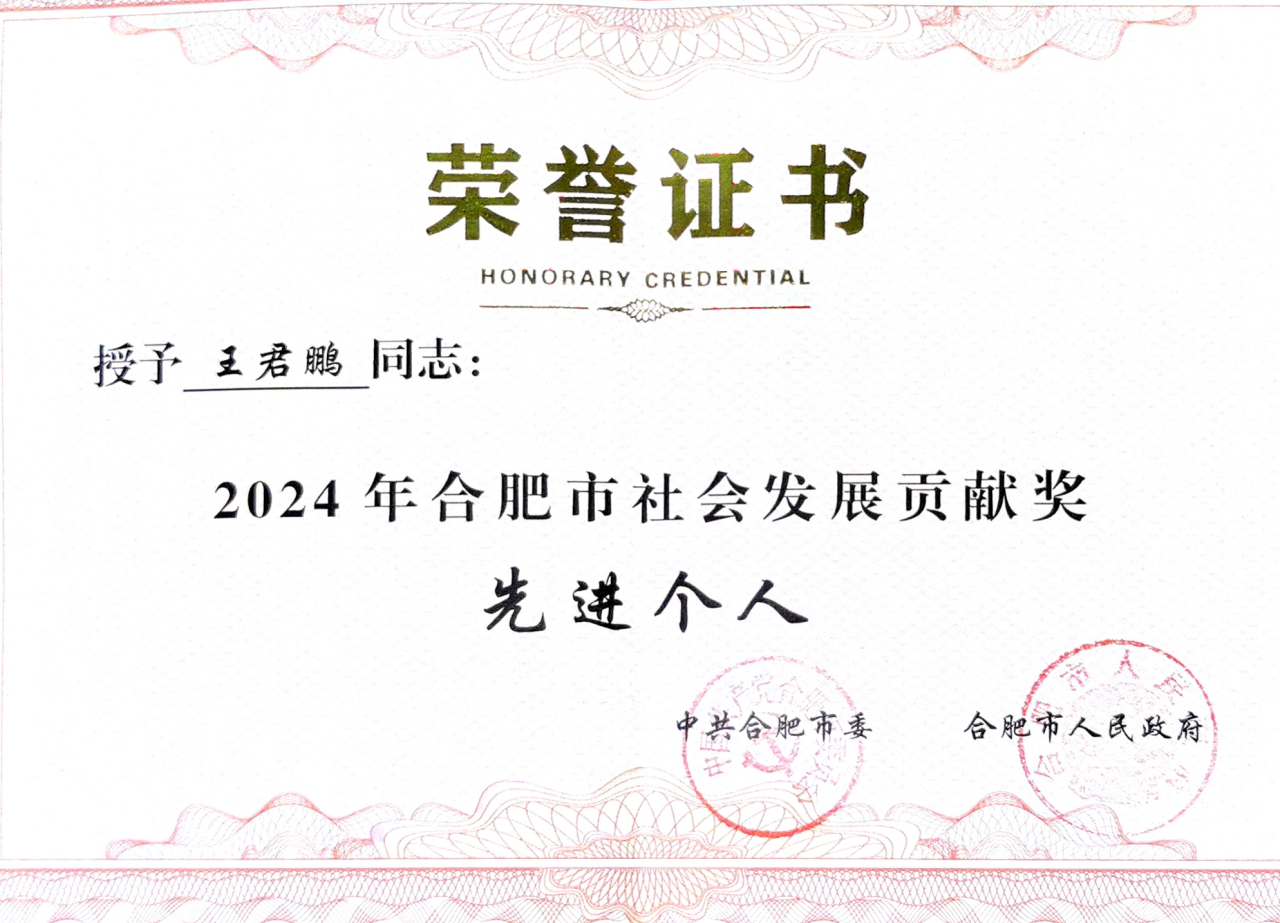 凯发·k8天生赢家·一触即发