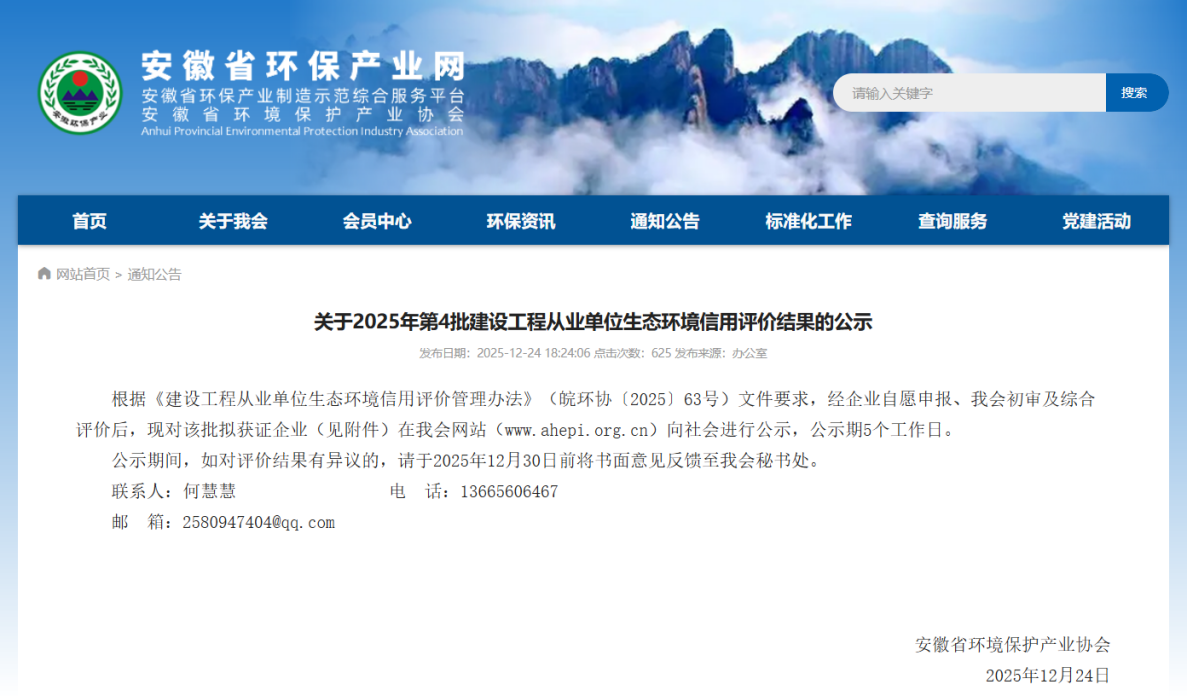 ¿·¢¡¤k8ÌìÉúÓ®¼Ò¡¤Ò»´¥¼´·¢