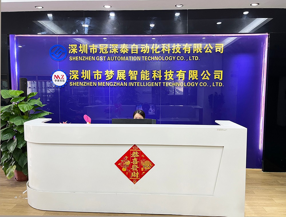非标自动化设备公司：定造化出产的将来